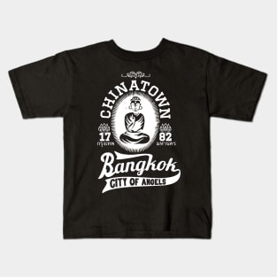 Vintage Bangkok Buddha Logo - Retro Thai Shirt Design Kids T-Shirt